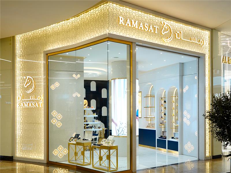 Ramasat perfume shop in Dubai Festival City Mall, UAE Store Locator