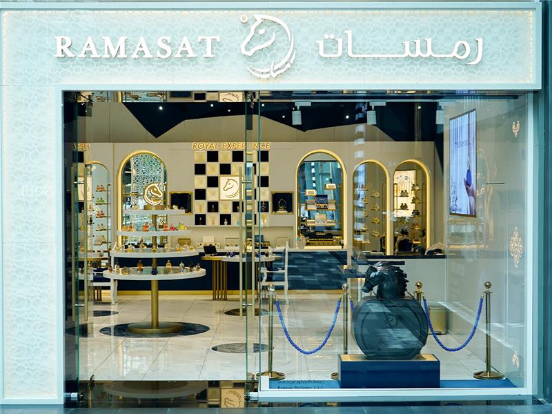 Ramasat perfume shop at City Walk, Dubai, UAE Store Locator