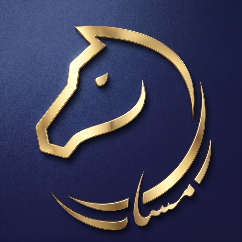 Ramasat perfumes Wedding Services Gold Package logo, Wedding Services page