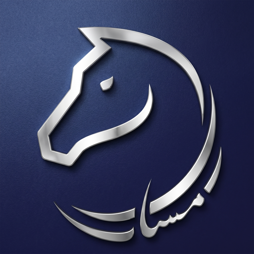 Ramasat Wedding Services Silver Package logo - online perfume store, Wedding Services page