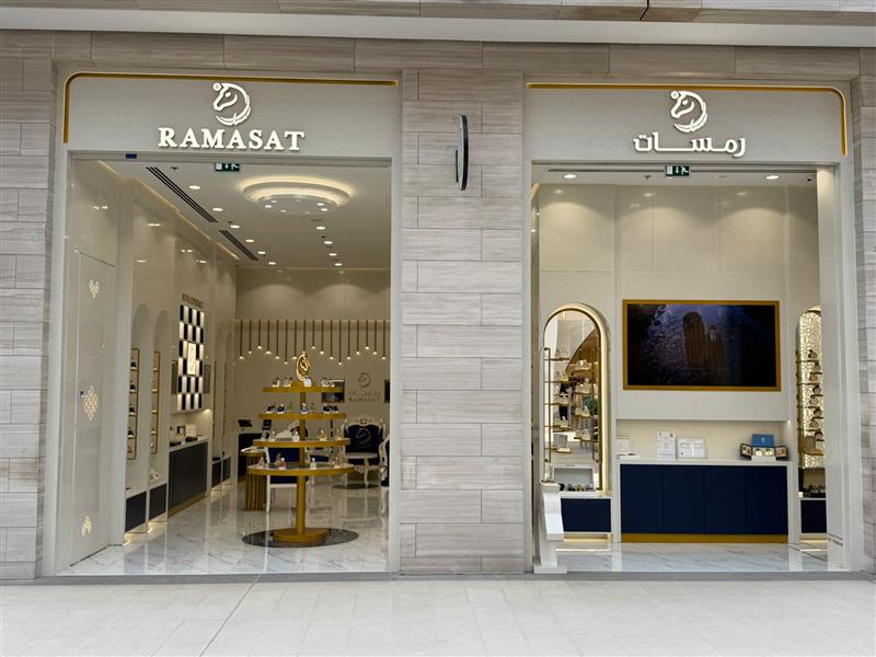 Stores – Ramasat