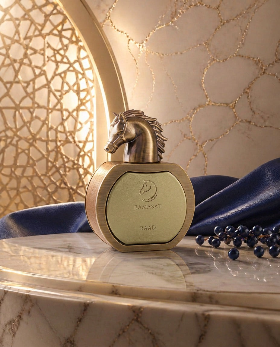 Asrar – Ramasat UAE
