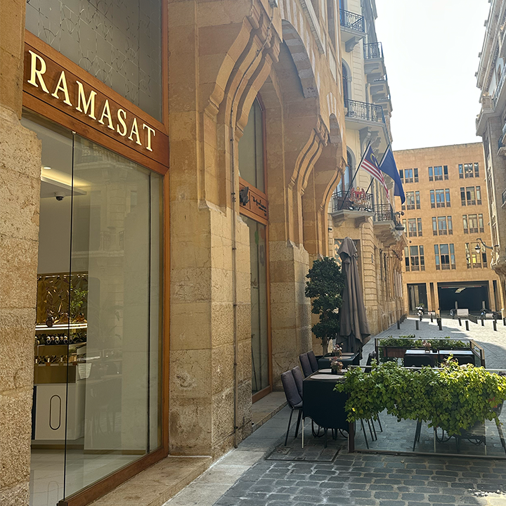 Ramasat perfume shop in Lebanon - store locations, Stores page thumbnail