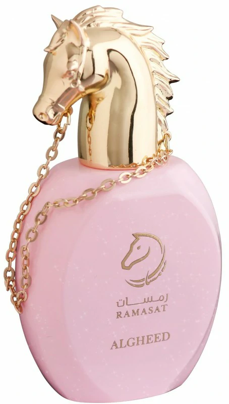 Al Gheed - Junior Perfume Collection - Top Arabic Kid's Perfume UAE - Ramasat