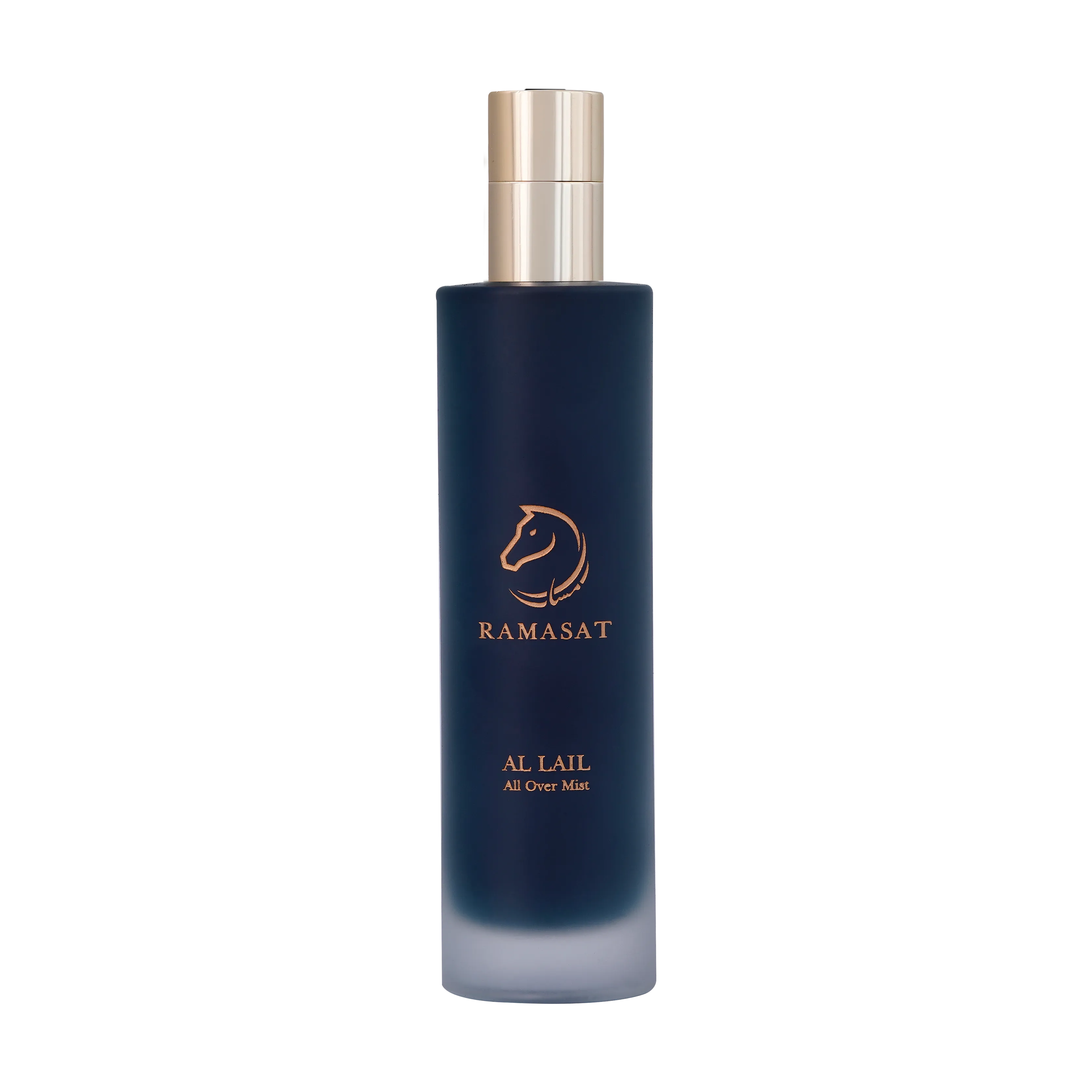 Al Lail - Unisex Body Mist - Lavender and Amber