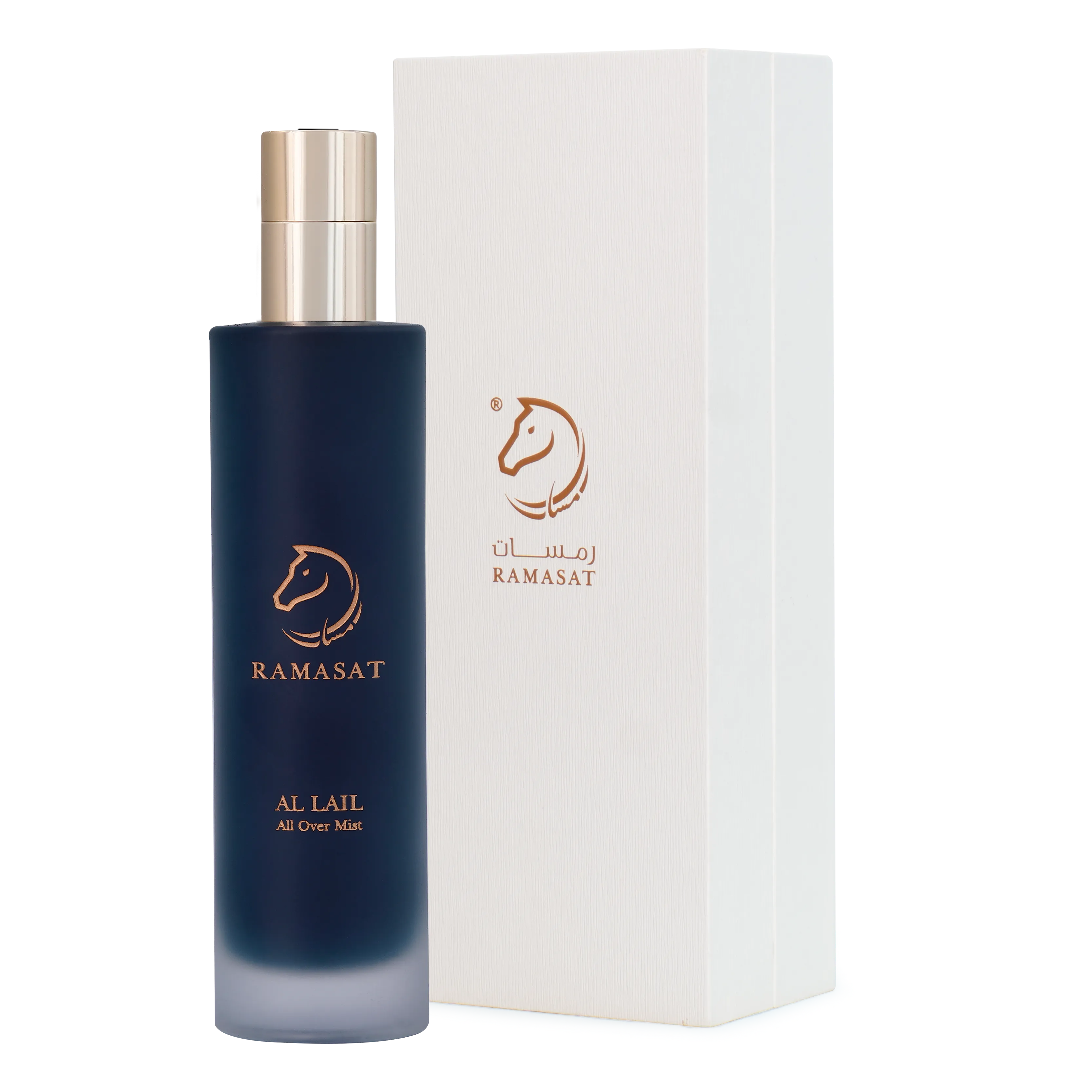 Al Lail - Unisex Body Mist - Lavender and Amber