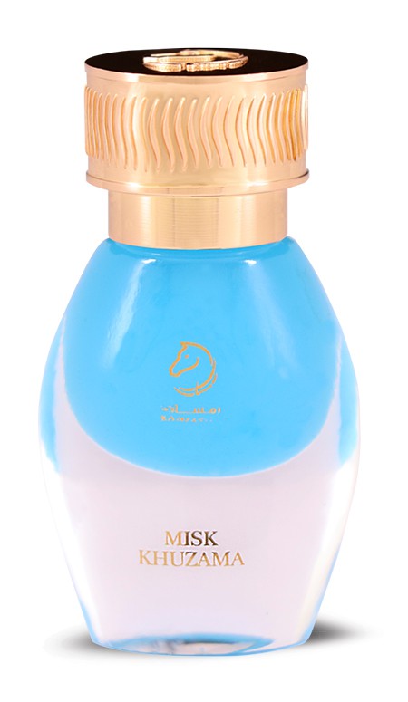 Misk Khuzama Gift with Lavender & Patchouli Notes